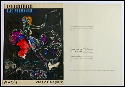 Marc CHAGALL - Quai aux fleurs, 1954 - Original lithograph 2