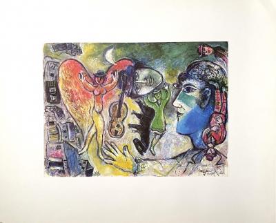 Marc Chagall (d’après) - Sans Titre - affiche lithographique 2