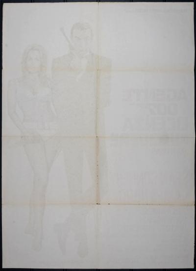 James Bond, License to kill (Rare original Italian poster version), 1962 - Very large Offset print 2