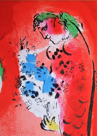 Marc CHAGALL - La Baie Des Anges, 1960 - Original lithograph framed 2