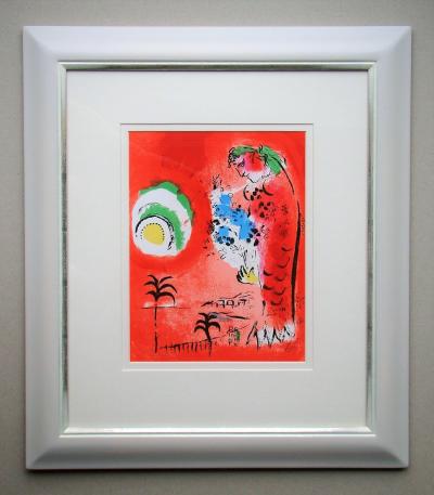 Marc CHAGALL - La Baie Des Anges, 1960 - Original lithograph framed 2
