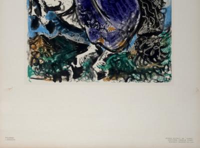 Pablo PICASSO - L'Amazone, 1961 - Lithograph in colors on 
