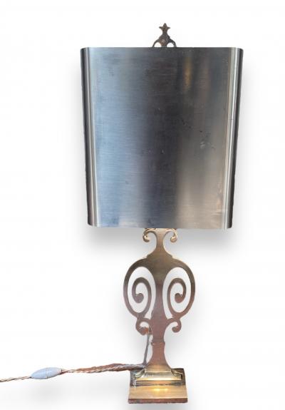 Maison Charles - Lampe - métal chromé et acier brossé 2