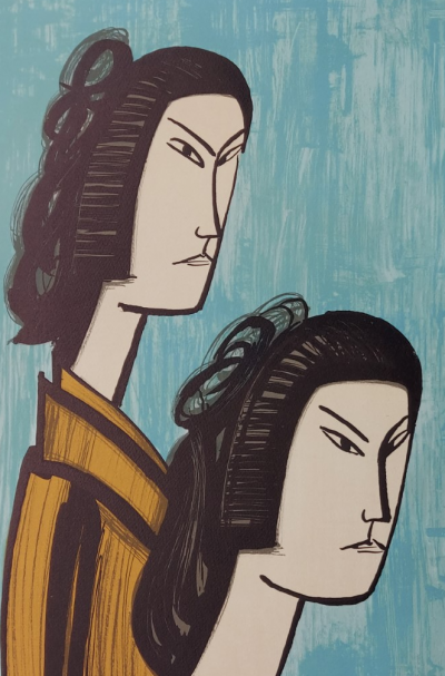 Bernard Buffet - Japonaises (1981)  - Lithographie originale en couleurs, Signée 2