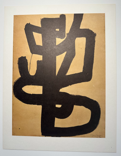 Pierre SOULAGES - Michel Ragon Peintres d’aujourd’hui 2