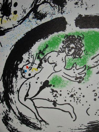 Marc CHAGALL - Auto-portrait, 1960 - Lithographie originale 2
