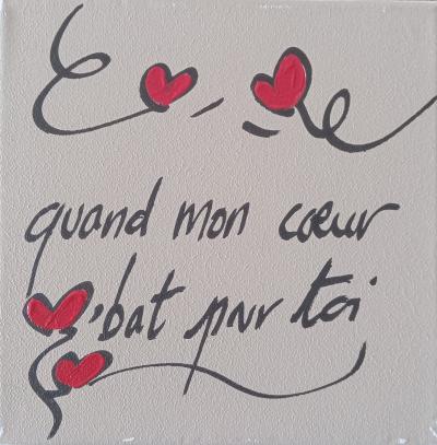 In Love - Quand mon coeur bat pour toi - Peinture sur toile 2