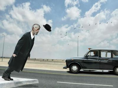 Mr Strange - The Leaning Man - 2018 - Giclée sur papier Hanhemühle 2