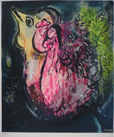 Marc CHAGALL : Les amoureux au coq, Lithographie signée 2