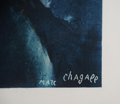 Marc CHAGALL : Les amoureux au coq, Lithographie signée 2