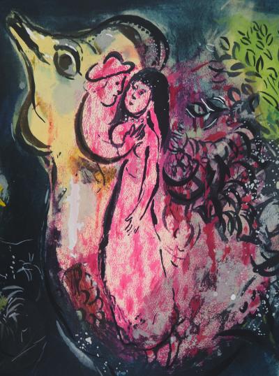 Marc CHAGALL: Lovers with a rooster - Signed lithograph 2