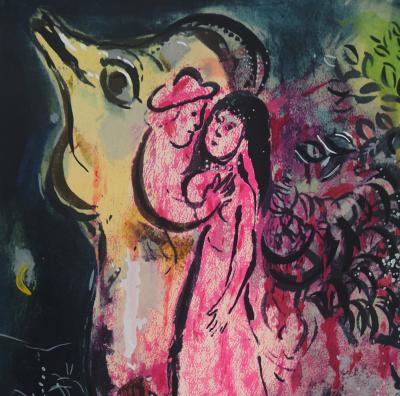 Marc CHAGALL: Lovers with a rooster - Signed lithograph 2