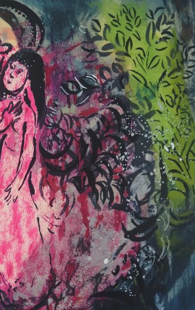 Marc CHAGALL: Lovers with a Rooster, Signed Lithograph 2