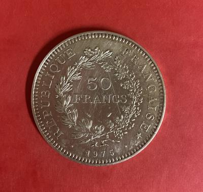 Pièce 50 francs, 1975 - en argent 2