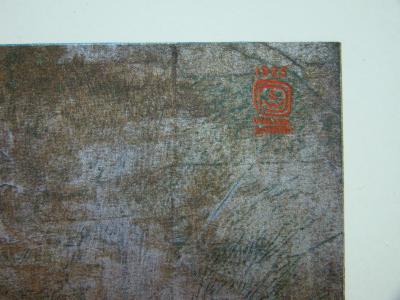 Walter SAUER ( d’après ) - Tendresse, 1930 - Chromotypogravure signée et datée 2