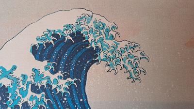 Hokusai (d’après) - La grande vague de Kanagawa - Affiche édition d’art 2