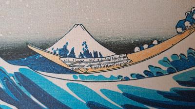 Hokusai (d’après) - La grande vague de Kanagawa - Affiche édition d’art 2