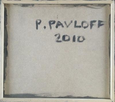 Pierre PAVLOFF - Paysage - Acrylique sur papier marouflé sur panneau signé 2