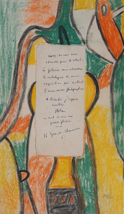Jean-Michel ATLAN : Composition abstraite, c. 1956 - Pastel original signé 2