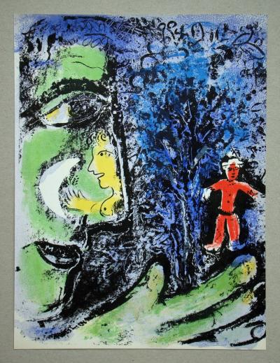 Marc CHAGALL - Le profil et l’enfant rouge, 1960 - Lithographie originale 2