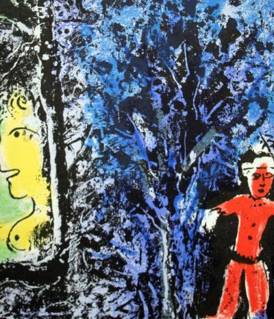 Marc CHAGALL - Le profil et l’enfant rouge, 1960 - Lithographie originale 2