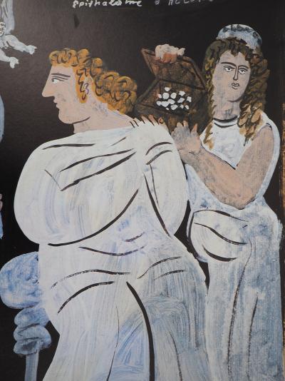Alekos FASSIANOS : Epithalame d’Hélène - Affiche originale d’époque 2