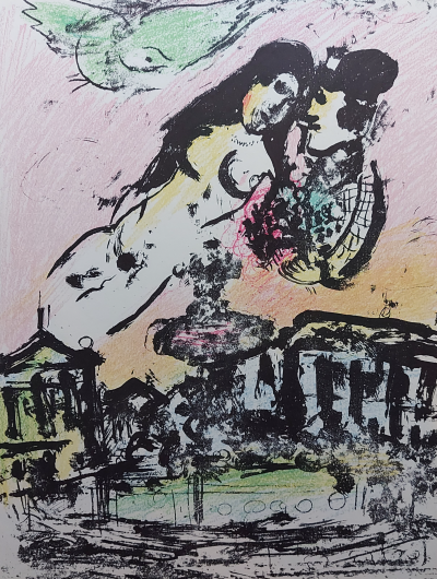 Marc CHAGALL - Le ciel des amoureux (1963)  - Lithographie originale 2