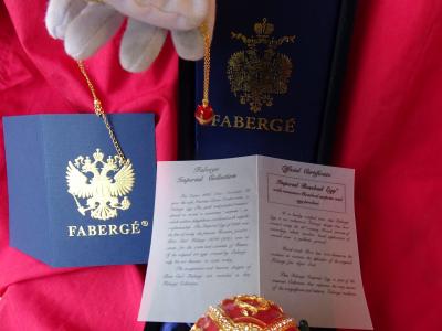 Maison Fabergé - oeuf Impérial - Émail 2