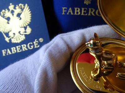 Oeuf impérial de la Maison Fabergé numéroté - numéroté COA - Boîte originale avec aigle - Finition or 24 carats 2
