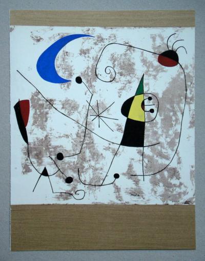 Joan MIRÓ (d’après) - Personnages dans la nuit, 1957 - Pochoir en couleurs signé 2