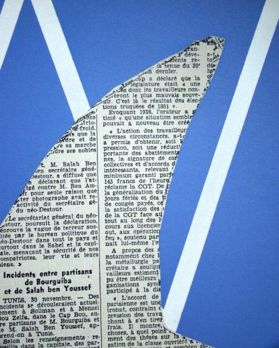 Georges BRAQUE (after) - Papier collé, 1956 - Serigraphy monogrammed 2
