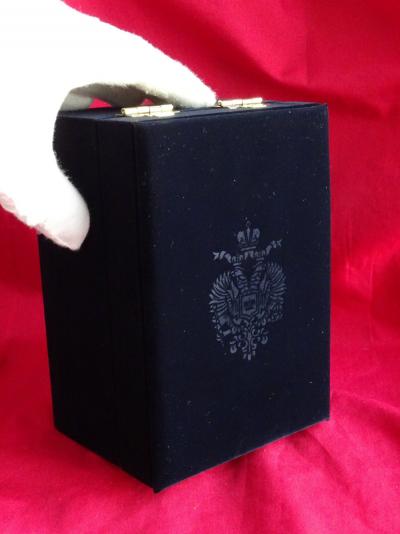 Maison Fabergé - Œuf Impérial - Émail 2