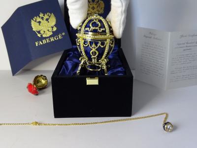 Maison Fabergé - Œuf Impérial - Émail