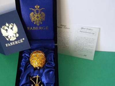 House of Faberge - egg Imperial - Enamel 2