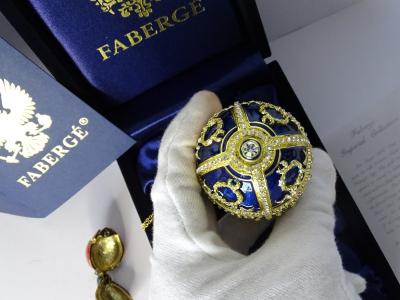 Maison Fabergé - Œuf Impérial - Émail 2