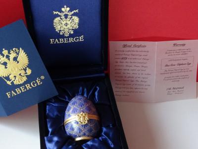 Oeuf impérial de la Maison Fabergé numéroté - numéroté COA - Boîte originale avec aigle - Finition or 24 carats 2