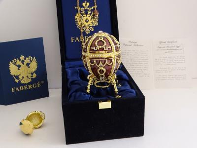 Maison Fabergé - Œuf Impérial - Émail 2