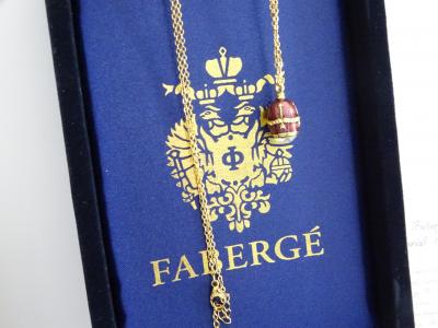 Maison Fabergé - Œuf Impérial - Émail 2