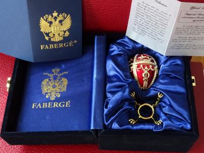 Maison Fabergé - oeuf Impérial - Émail 2