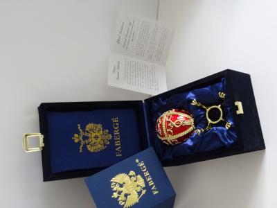 Maison Fabergé - Œuf Impérial - Émail 2