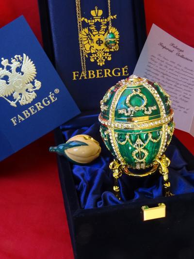 Maison Fabergé - oeuf Impérial - Émail 2
