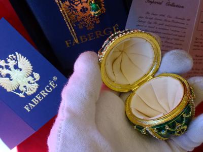 Maison Fabergé - oeuf Impérial - Émail 2