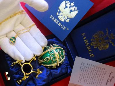 Maison Fabergé - oeuf Impérial - Émail 2