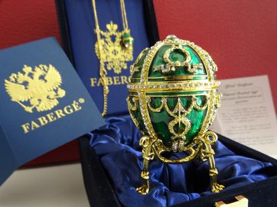 House of Faberge - egg Imperial - Enamel 2