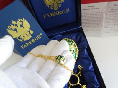 House of Faberge - egg Imperial - Enamel 2