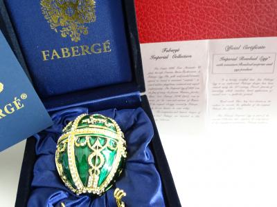 House of Faberge - egg Imperial - Enamel 2