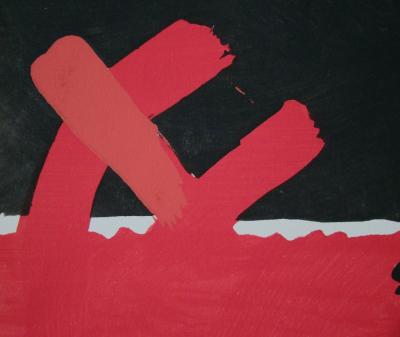 Giuseppe CAPOGROSSI (d’après) - Surface rouge et noire, 1957 - Pochoir aux couleurs gouaches 2