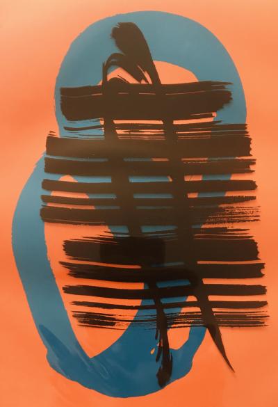 Gérard SCHNEIDER - Sans-titre, 1978 - Sérigraphie originale signée 2