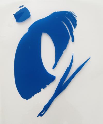 Gérard SCHNEIDER - Sans-titre, 1978 - Sérigraphie originale signée 2