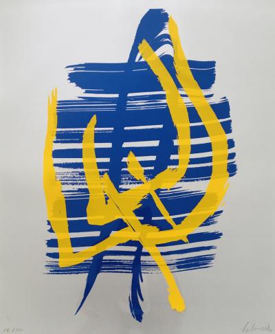 Gérard SCHNEIDER - Sans-titre, 1978 - Sérigraphie originale signée 2